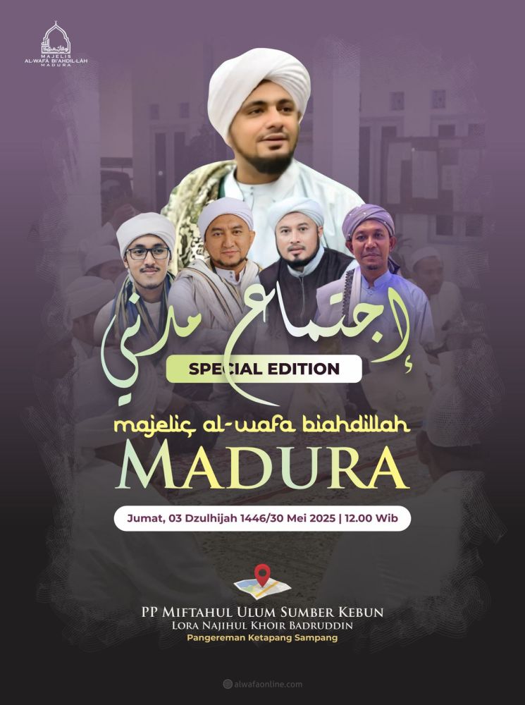 IJTIMA MADANI MADURA (Zulkaidah 1447 H)